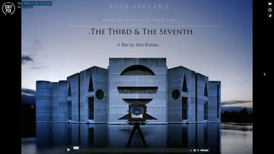 “The third and the seventh”, un ejemplo de Simulación y virtualitzación de la visión featured image